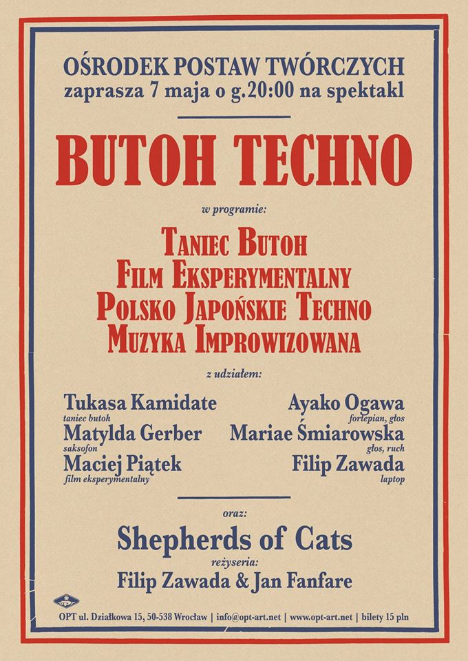 05 Butoh Techno